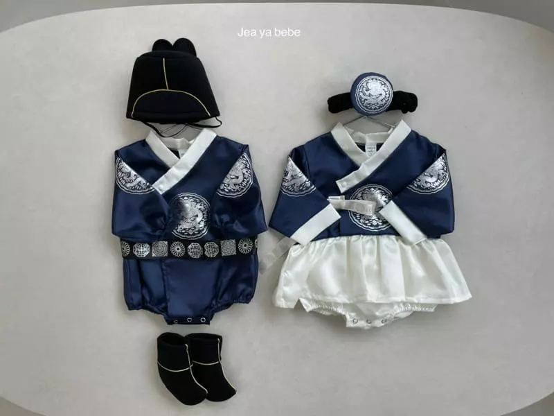 Jeaya & Mymi - Korean Baby Fashion - #babyoutfit - Queen Hanbok Bodysuit - 3