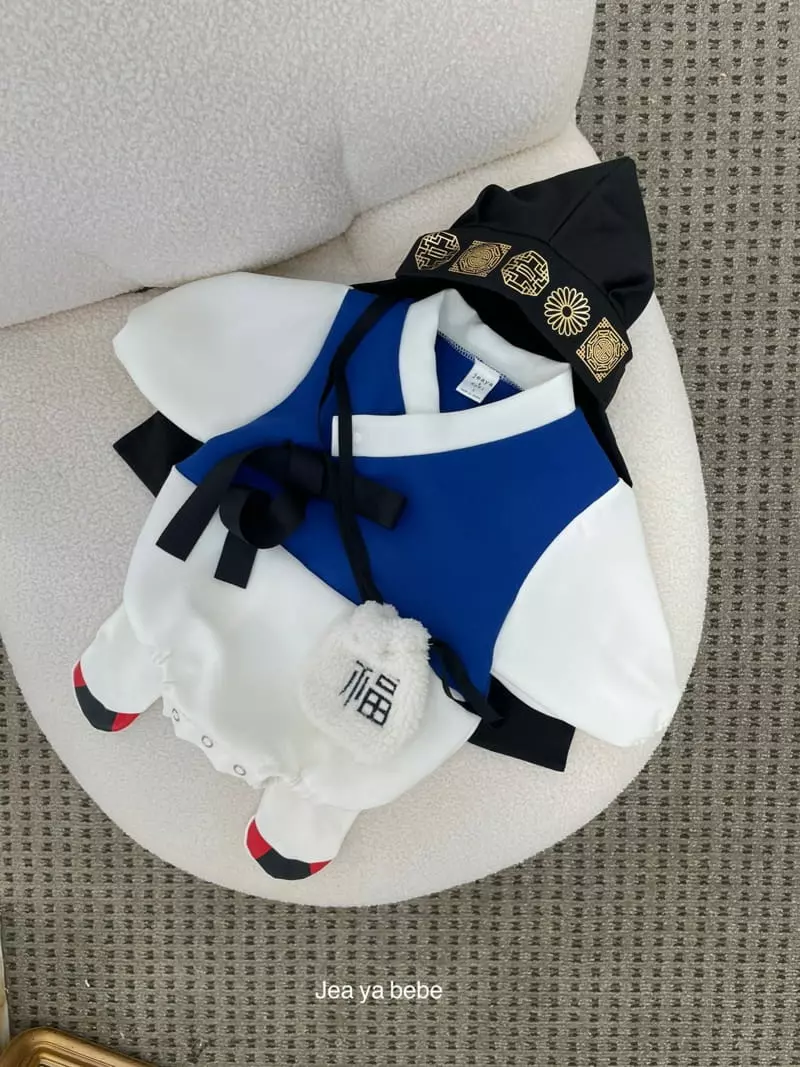 Jeaya & Mymi - Korean Baby Fashion - #babyoutfit - Shurup Sunbi Bodysuit with Pocket - 8