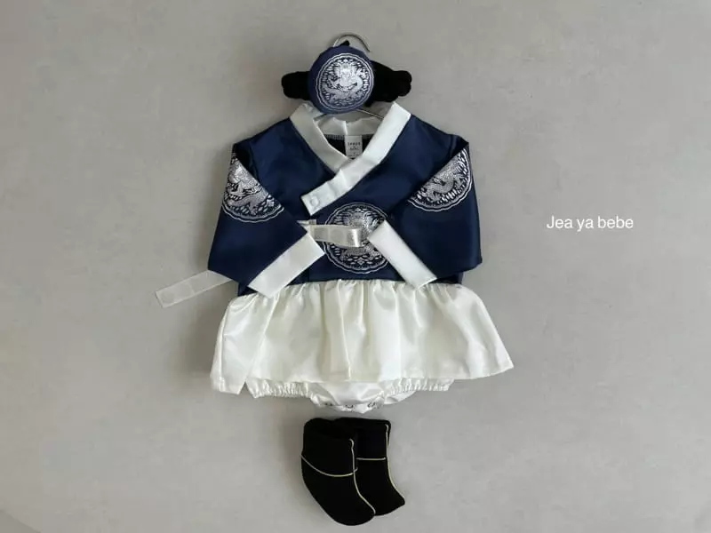 Jeaya & Mymi - Korean Baby Fashion - #babywear - Queen Hanbok Bodysuit - 5