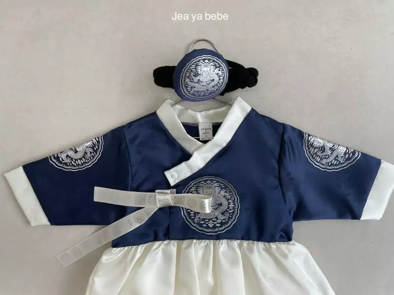 Jeaya & Mymi - Korean Baby Fashion - #onlinebabyboutique - Queen Hanbok Bodysuit - 6