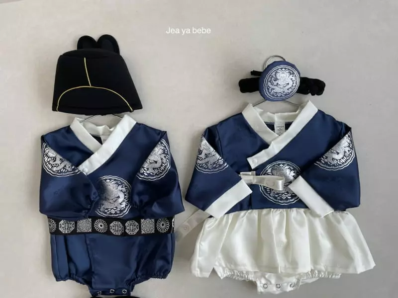 Jeaya & Mymi - Korean Baby Fashion - #onlinebabyboutique - King Son Hanbok Bodysuit - 5