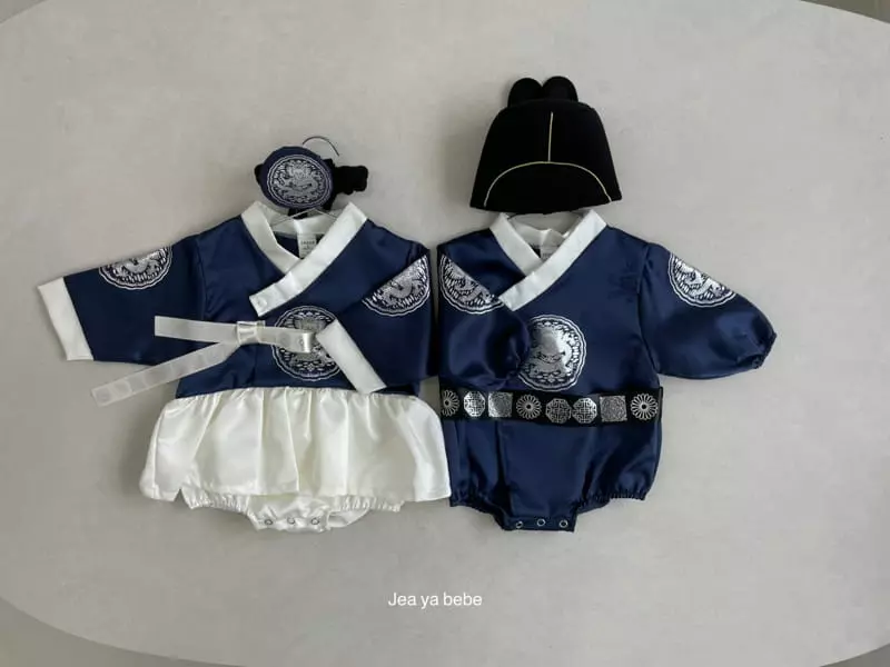 Jeaya & Mymi - Korean Baby Fashion - #onlinebabyshop - Queen Hanbok Bodysuit - 7