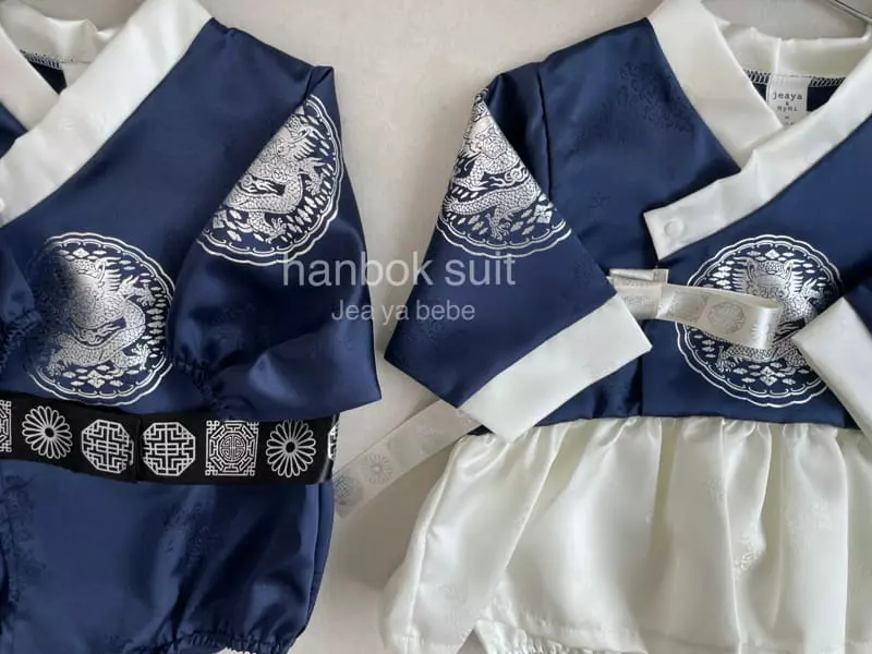 Jeaya & Mymi - Korean Baby Fashion - #smilingbaby - Queen Hanbok Bodysuit - 8