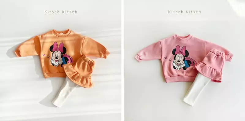 Kitsch Kitsch - Korean Children Fashion - #fashionkids - Look Monly Me Top Bottom Set - 2