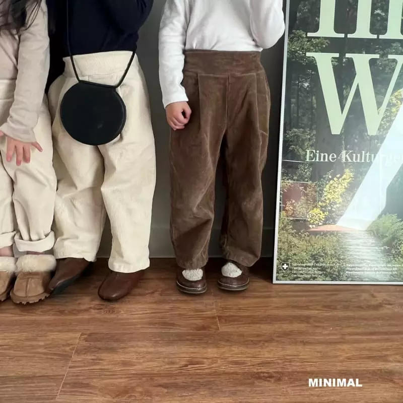 Minimal - Korean Children Fashion - #childofig - Rib Span Pants - 2
