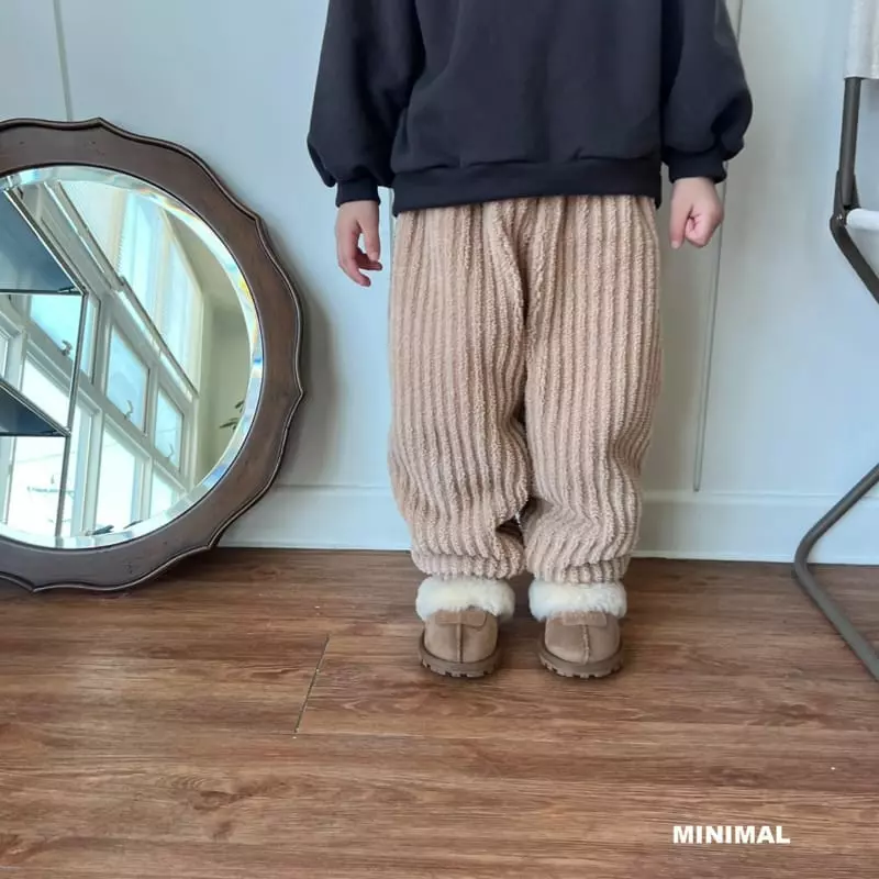 Minimal - Korean Children Fashion - #designkidswear - Bbang Pants - 2