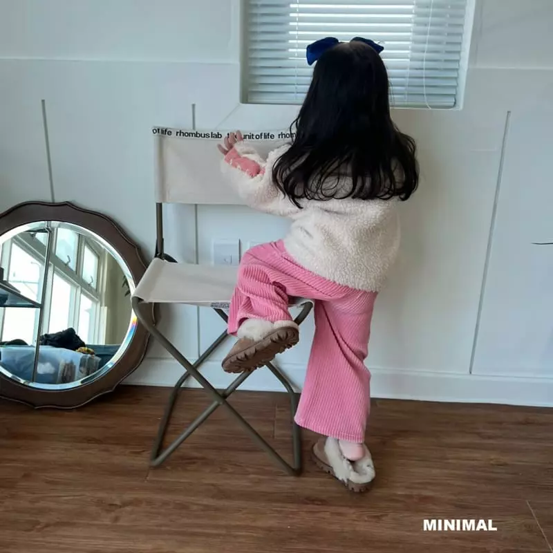 Minimal - Korean Children Fashion - #stylishchildhood - Veloure Rib Pants - 3