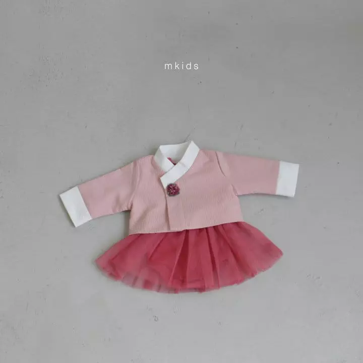 Mkids - Korean Baby Fashion - #babyboutique - Choa Romper Set - 12