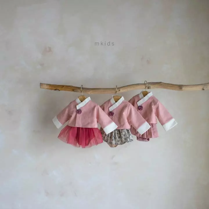 Mkids - Korean Baby Fashion - #babyfever - Choa Romper Set