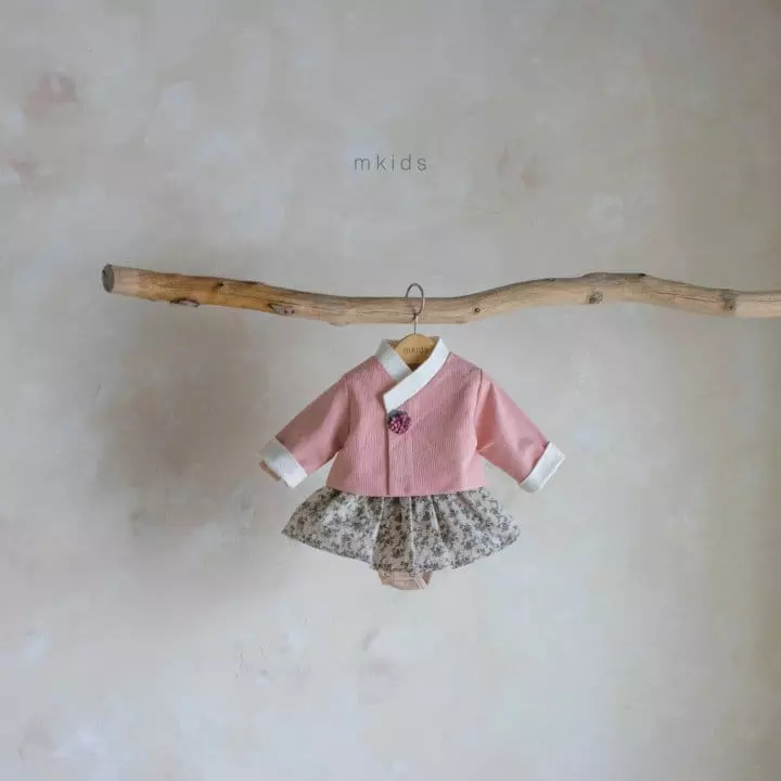 Mkids - Korean Baby Fashion - #babylifestyle - Choa Romper Set - 4