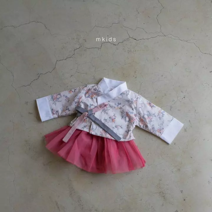 Mkids - Korean Baby Fashion - #onlinebabyboutique - Water Color Romper Set - 5