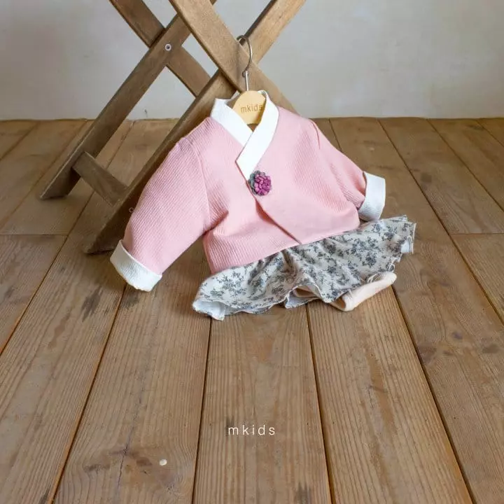 Mkids - Korean Baby Fashion - #onlinebabyboutique - Choa Romper Set - 9