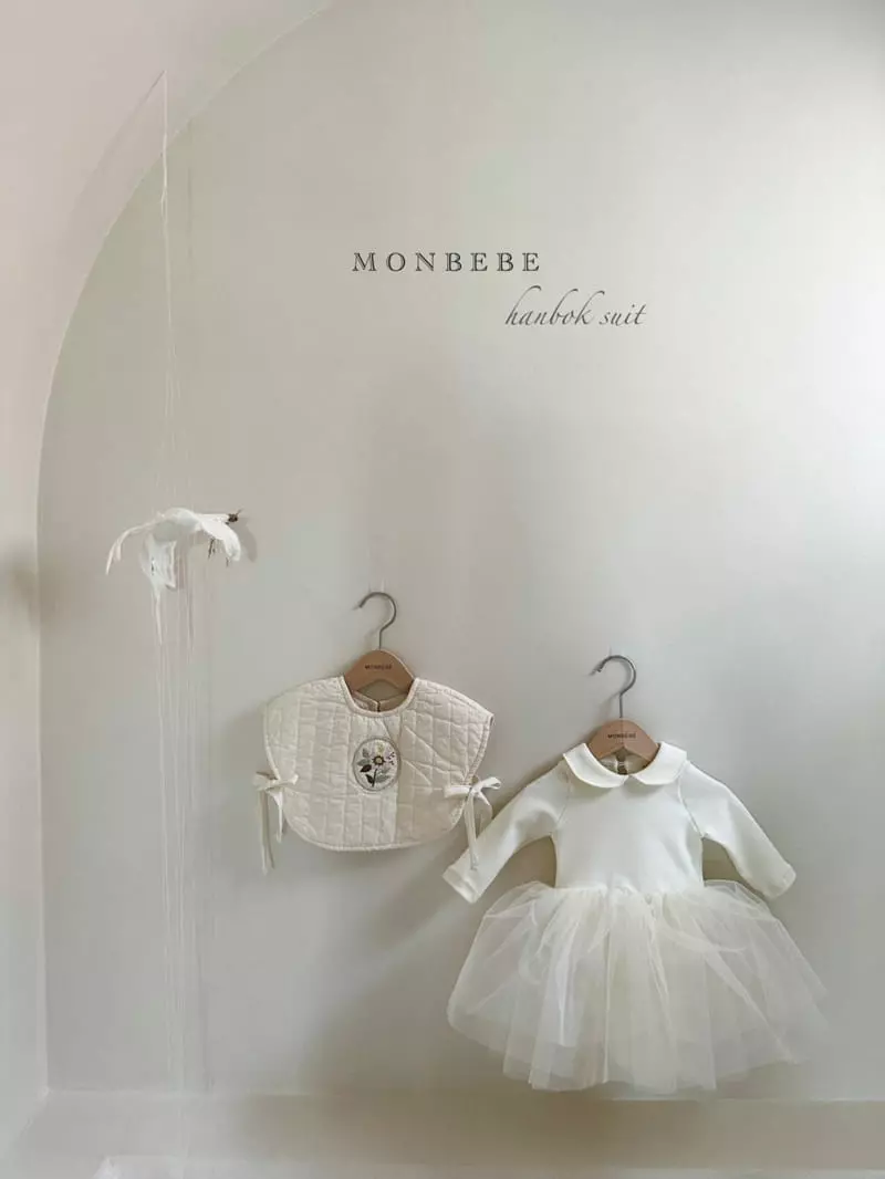 Monbebe - Korean Baby Fashion - #babyoninstagram - Basic Collar One-piece - 8