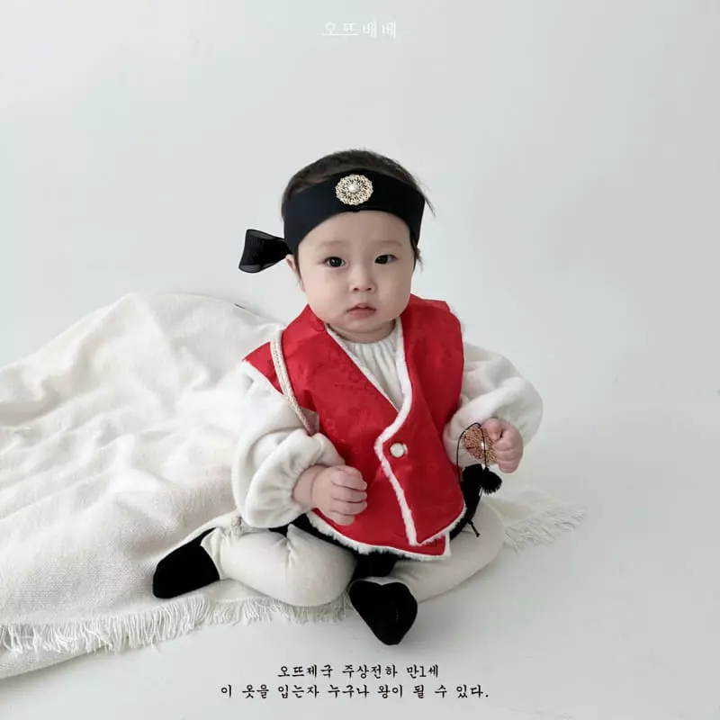 Oott Bebe - Korean Baby Fashion - #babyboutique - Korean King Bodysuit - 9