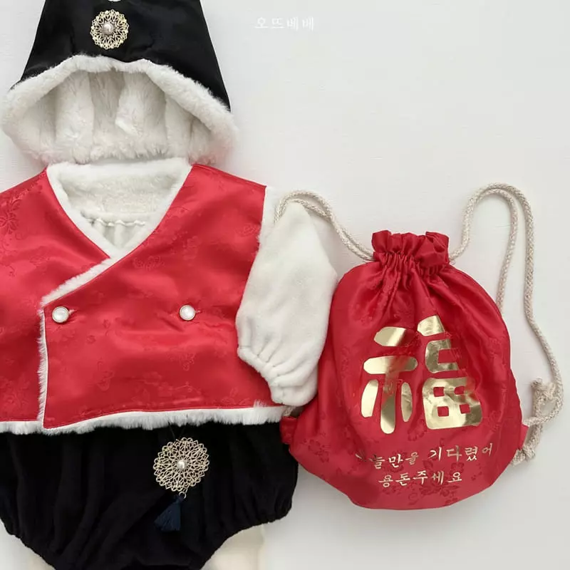 Oott Bebe - Korean Baby Fashion - #babyclothing - Korean King Bodysuit - 12
