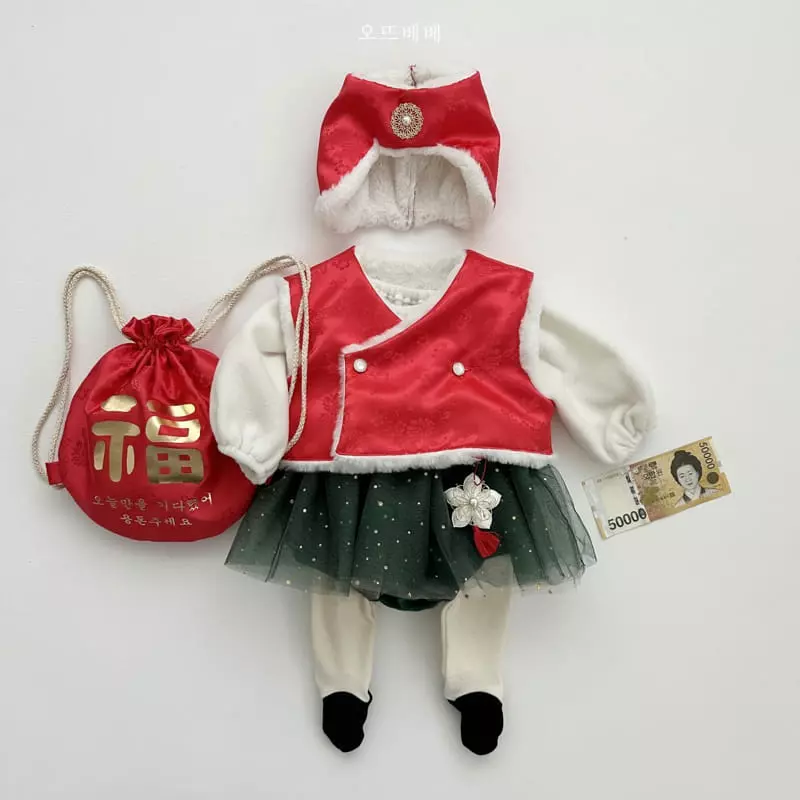 Oott Bebe - Korean Baby Fashion - #babyclothing - King Korean traditional ornaments - 6