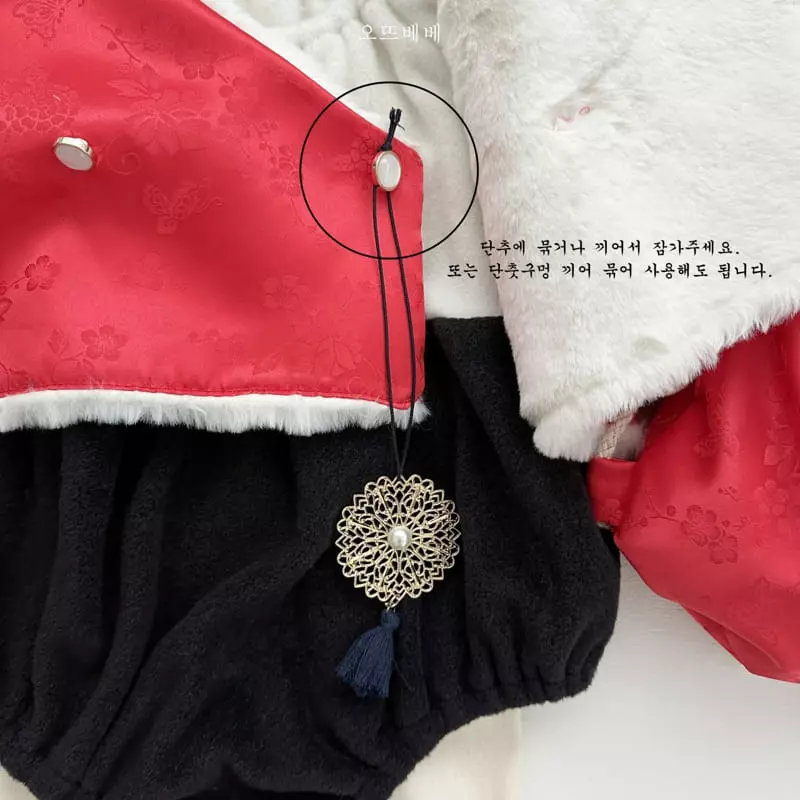 Oott Bebe - Korean Baby Fashion - #babyootd - King Korean traditional ornaments - 12