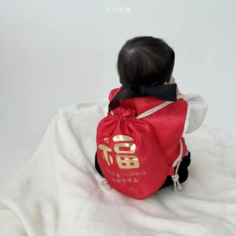 Oott Bebe - Korean Baby Fashion - #onlinebabyboutique - Korean King Bodysuit - 7