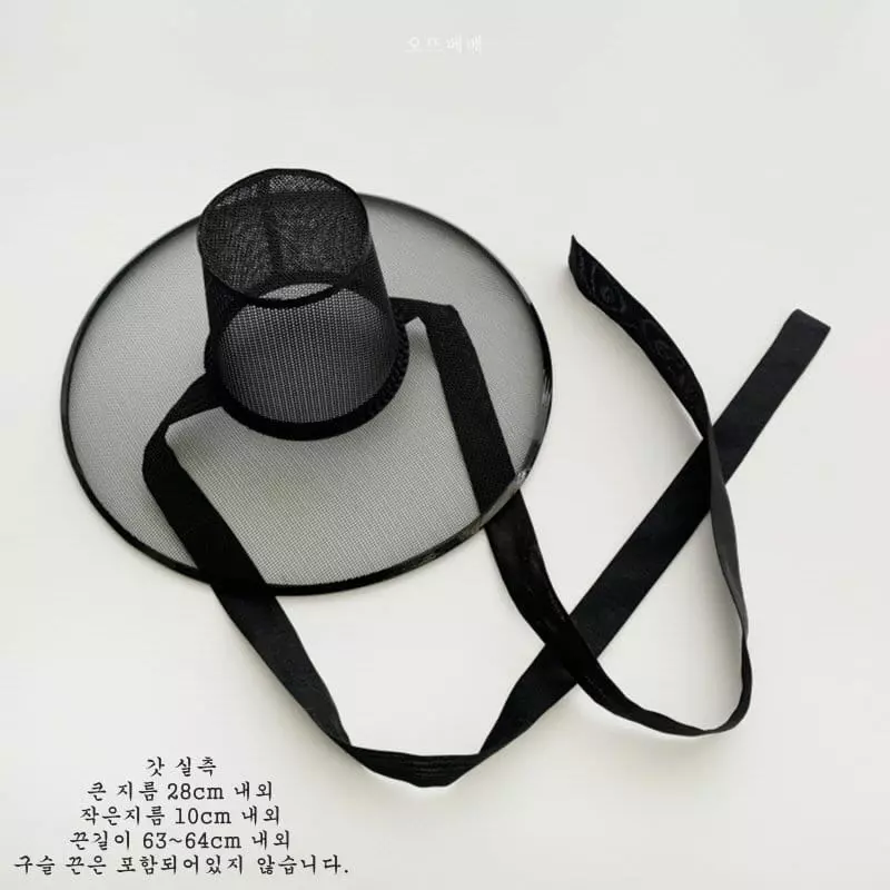 Oott Bebe - Korean Baby Fashion - #onlinebabyshop - Sunbi Hat - 7