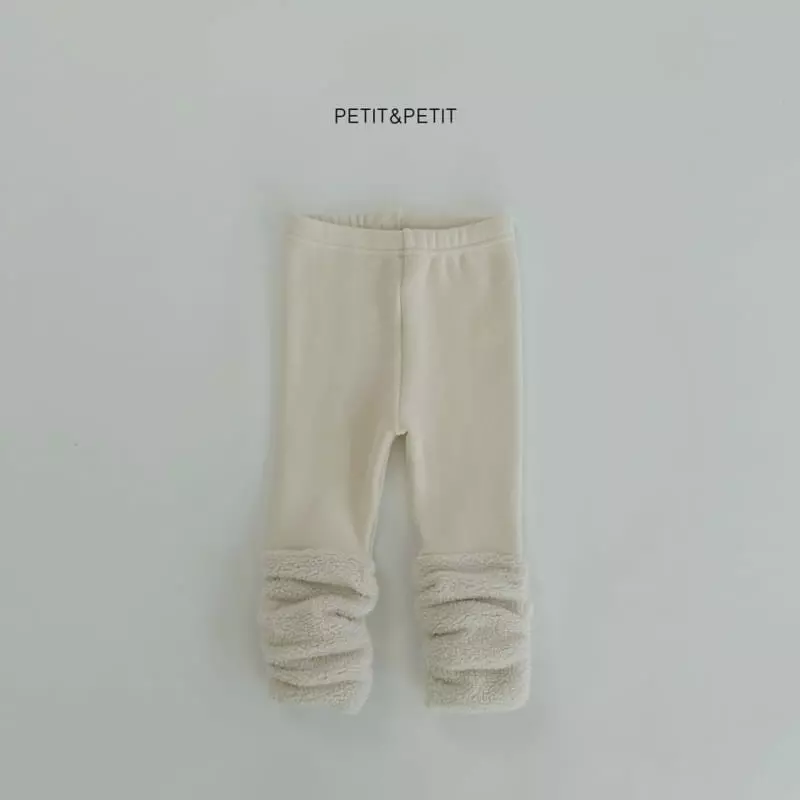 Petit & Petit - Korean Children Fashion - #stylishchildhood - Toshi Leggings - 5