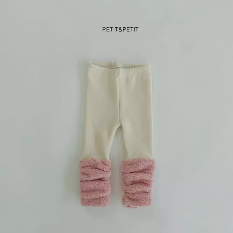 Petit & Petit - Korean Children Fashion - #todddlerfashion - Toshi Leggings - 4