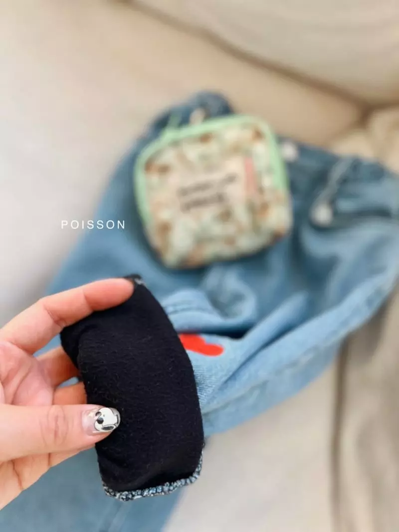 Poisson - Korean Children Fashion - #minifashionista - Heart Easy Jeans