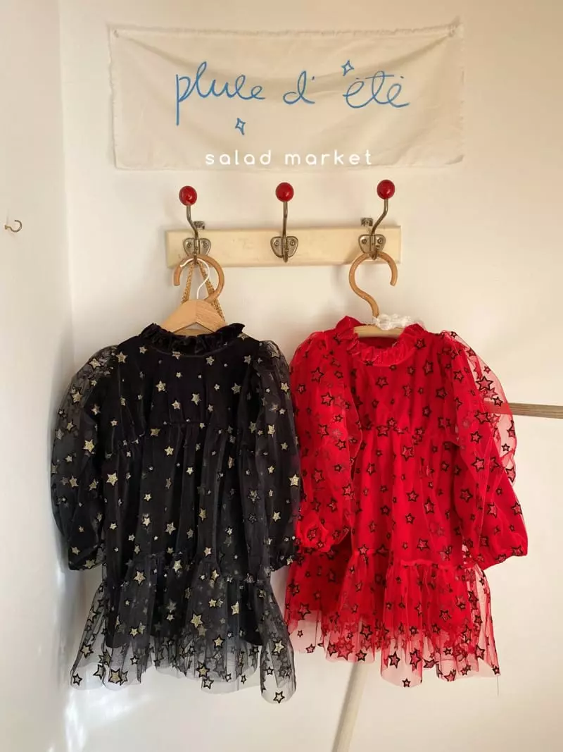 Salad Market - Korean Children Fashion - #discoveringself - Shiny One-piece