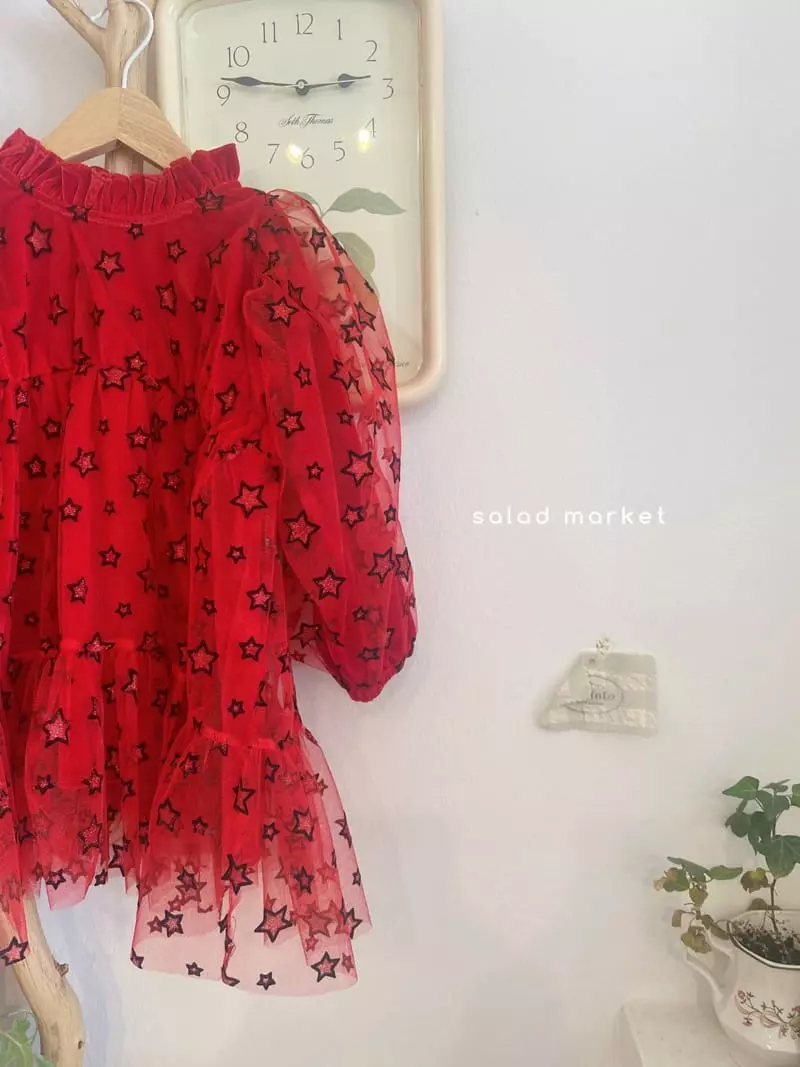Salad Market - Korean Children Fashion - #magicofchildhood - Shiny One-piece - 8