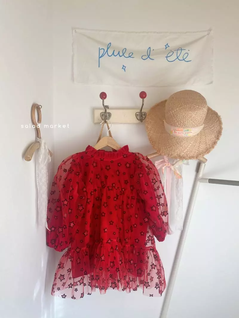 Salad Market - Korean Children Fashion - #minifashionista - Shiny One-piece - 9