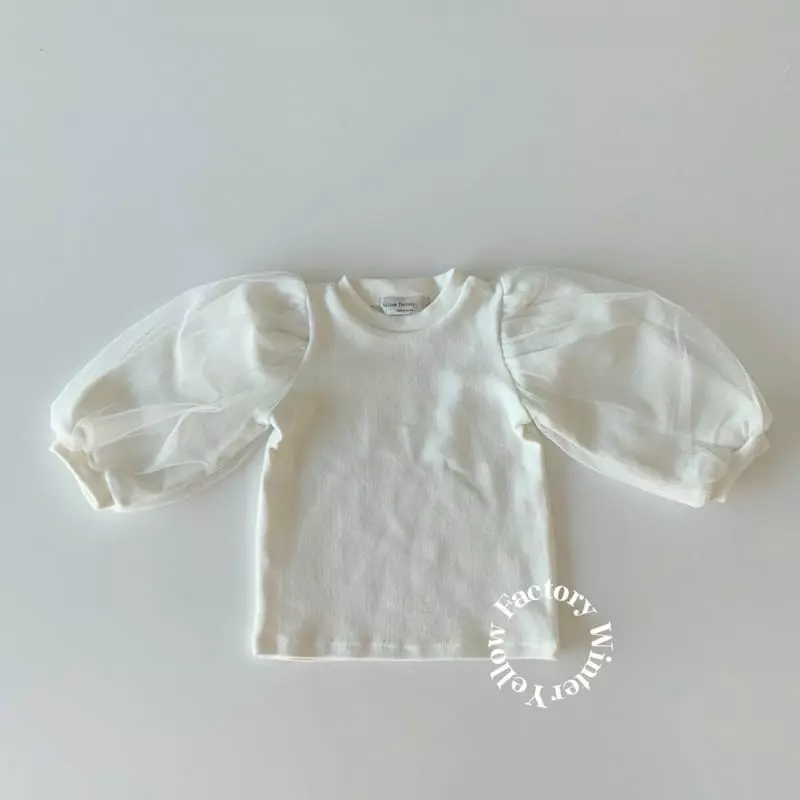 Yellow Factory - Korean Children Fashion - #discoveringself - Lili Tee - 3