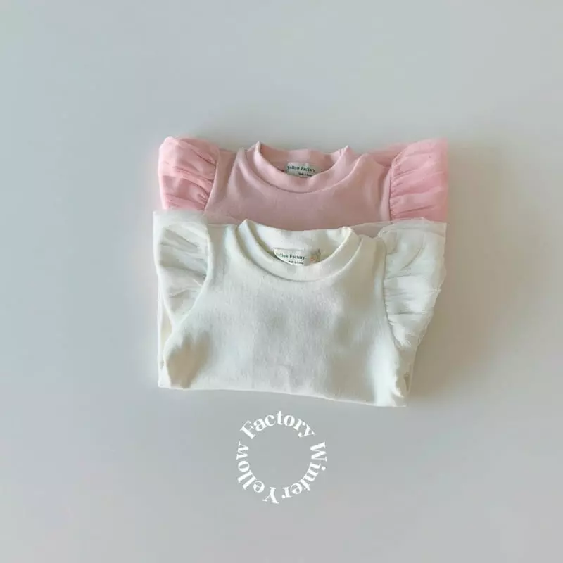 Yellow Factory - Korean Children Fashion - #kidsshorts - Lili Tee - 5