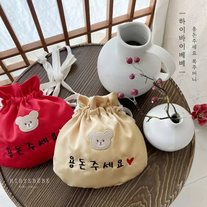 Hi Byebebe - Korean Baby Fashion - #babylifestyle - Give Bok Pocket - 2