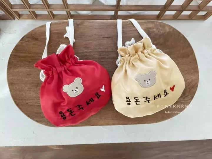 Hi Byebebe - Korean Baby Fashion - #babyoutfit - Give Bok Pocket - 5