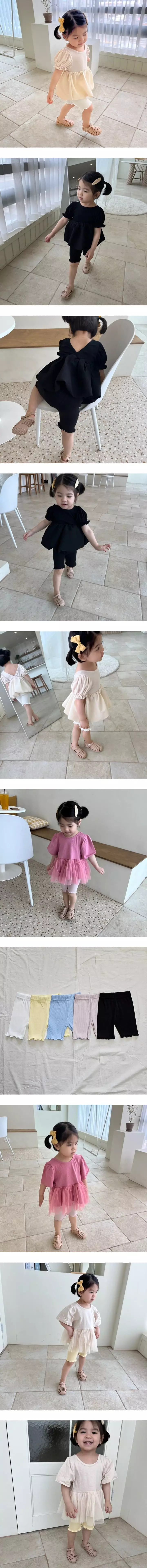 Color - Korean Children Fashion - #childofig - Cooking Short Leggings