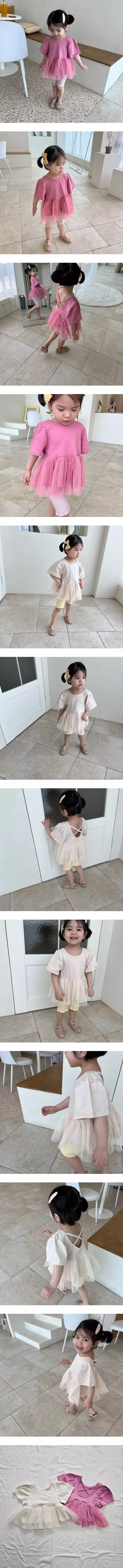 Color - Korean Children Fashion - #littlefashionista - Lubi Tee