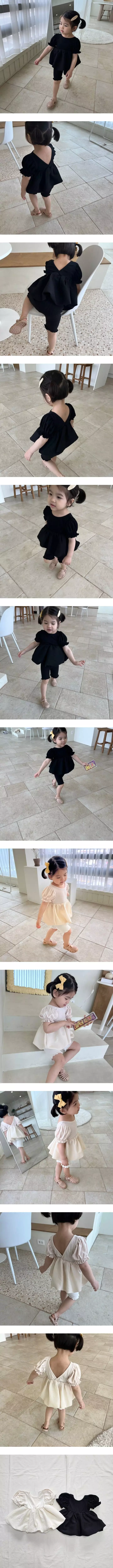 Color - Korean Children Fashion - #magicofchildhood - Bally Tee
