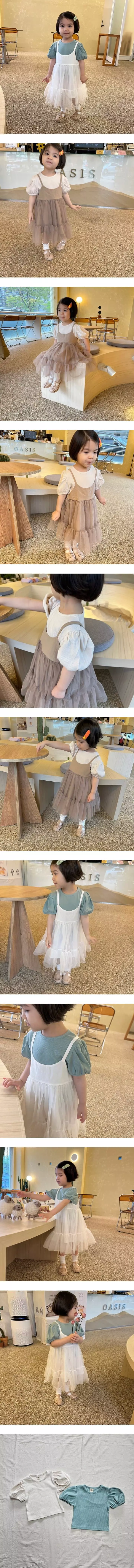 Color - Korean Children Fashion - #minifashionista - Juju Tee