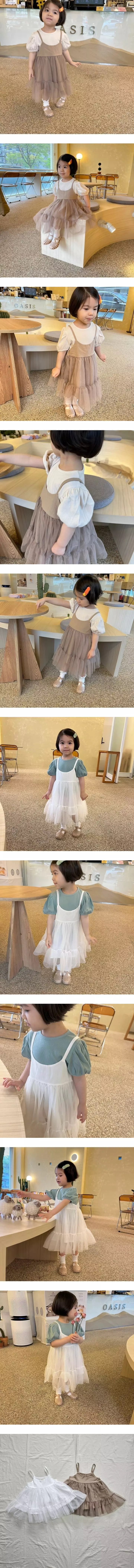 Color - Korean Children Fashion - #toddlerclothing - Smile Skirt