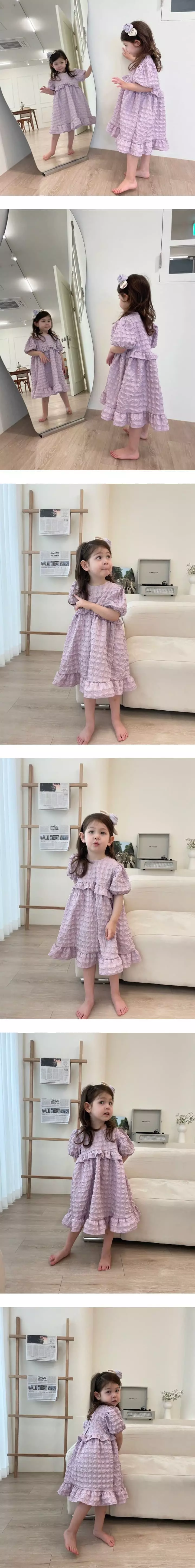 Flower J - Korean Children Fashion - #Kfashion4kids - Lilac One-piece