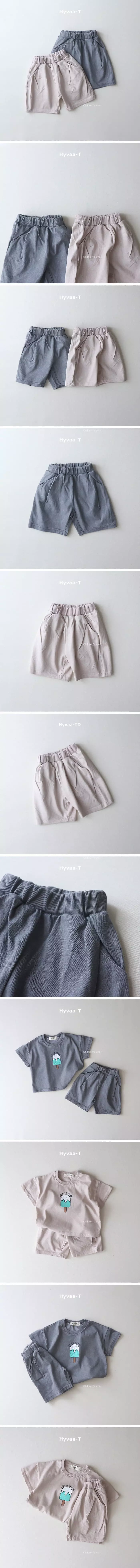 Hyvaa - Korean Baby Fashion - #babywear - Wrinkle Pants