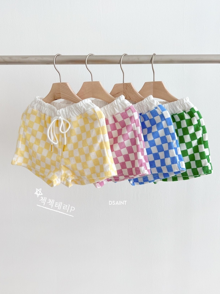 Kkami Online Wholesale Of Korean Fashion For Kids Women