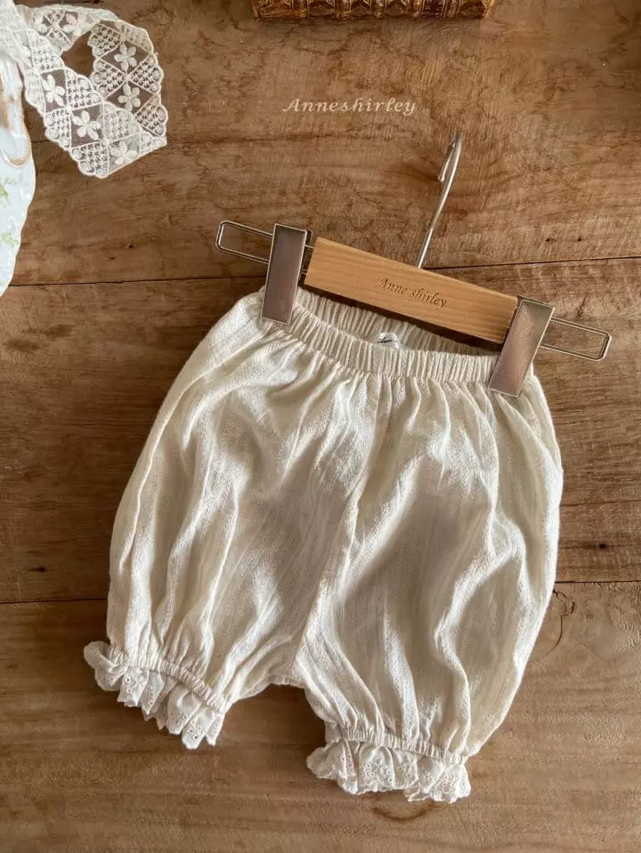 Anne Shirley - Korean Baby Fashion - #babyboutiqueclothing - Lace Bonbon Bloomer - 10